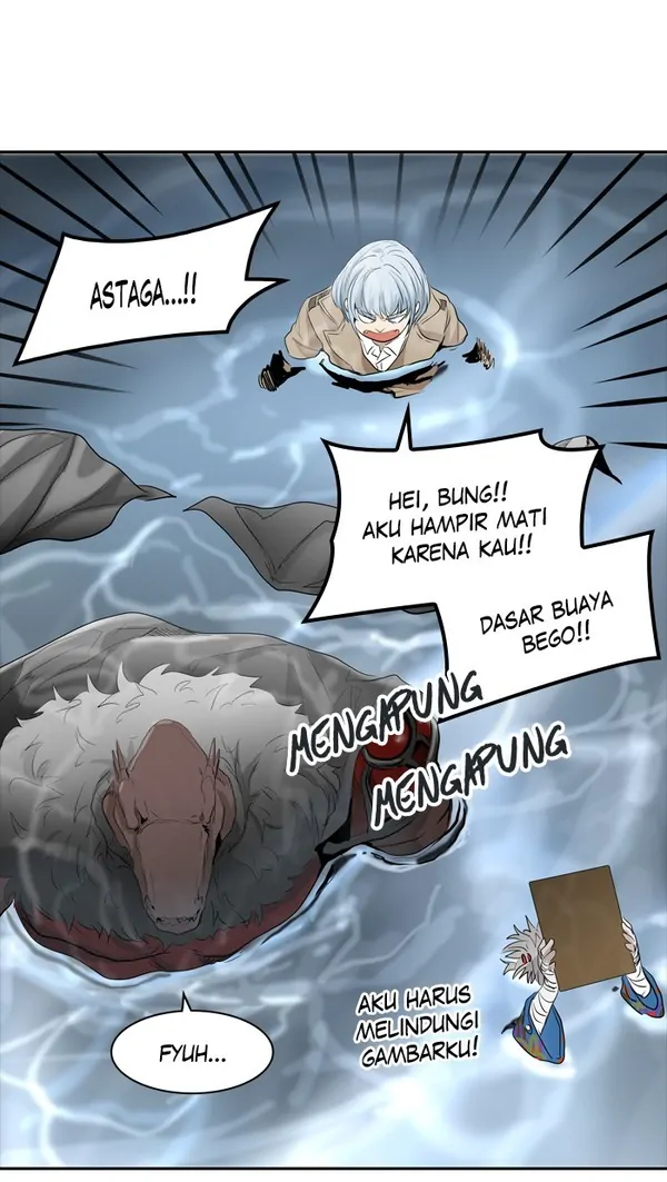 Read Tower of God ID Manga Online