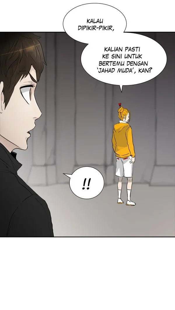 Read Tower of God ID Manga Online