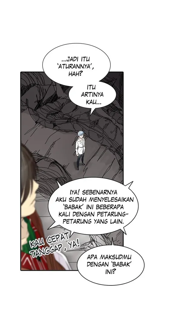 Read Tower of God ID Manga Online