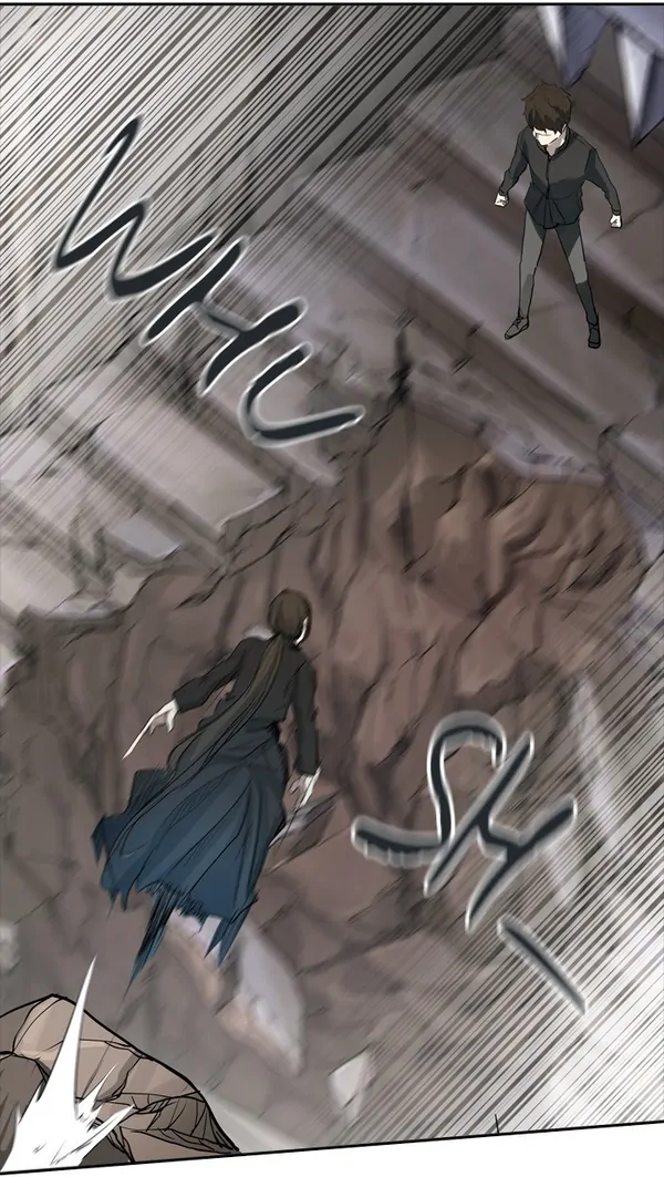 Read Tower of God ID Manga Online