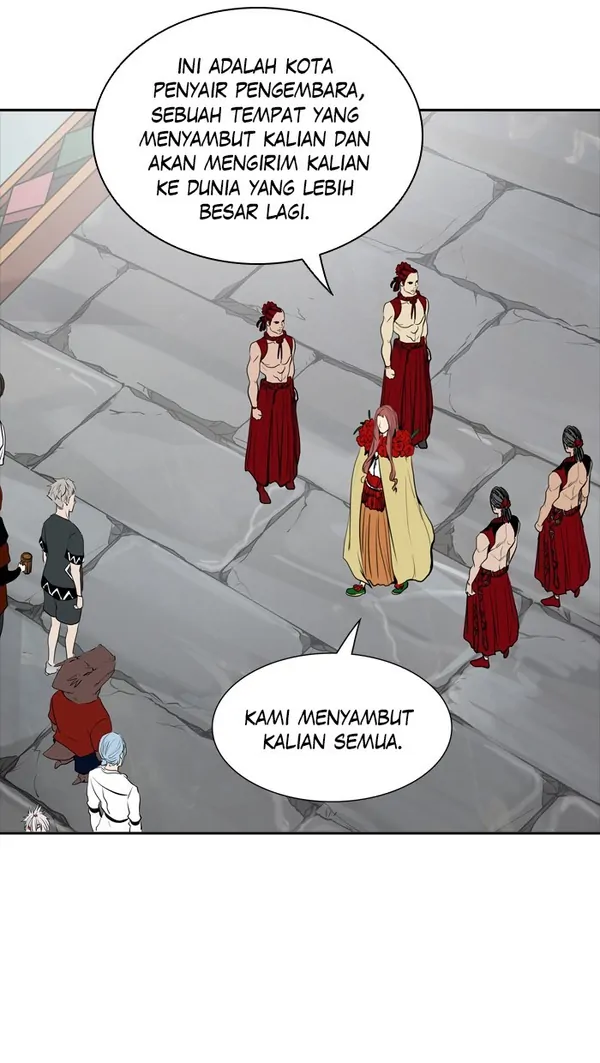 Read Tower of God ID Manga Online