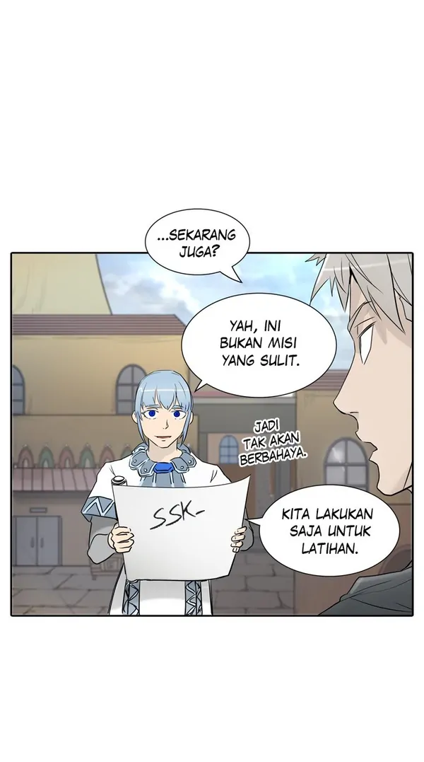 Read Tower of God ID Manga Online