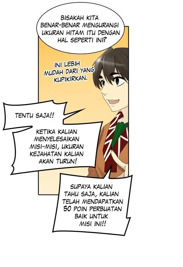 Read Tower of God ID Manga Online