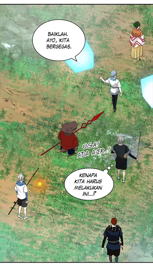 Read Tower of God ID Manga Online