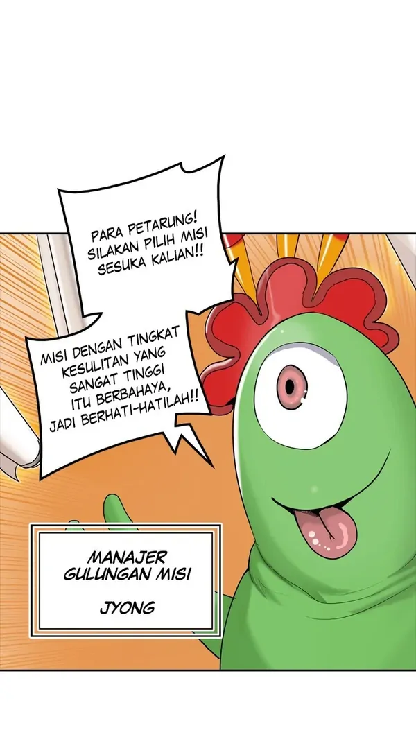 Read Tower of God ID Manga Online