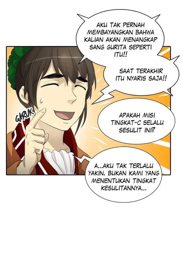 Read Tower of God ID Manga Online