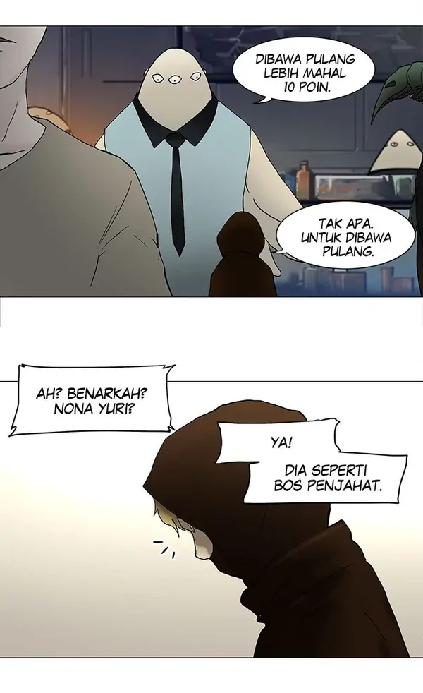 Read Tower of God ID Manga Online