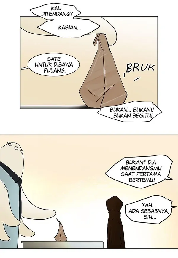 Read Tower of God ID Manga Online
