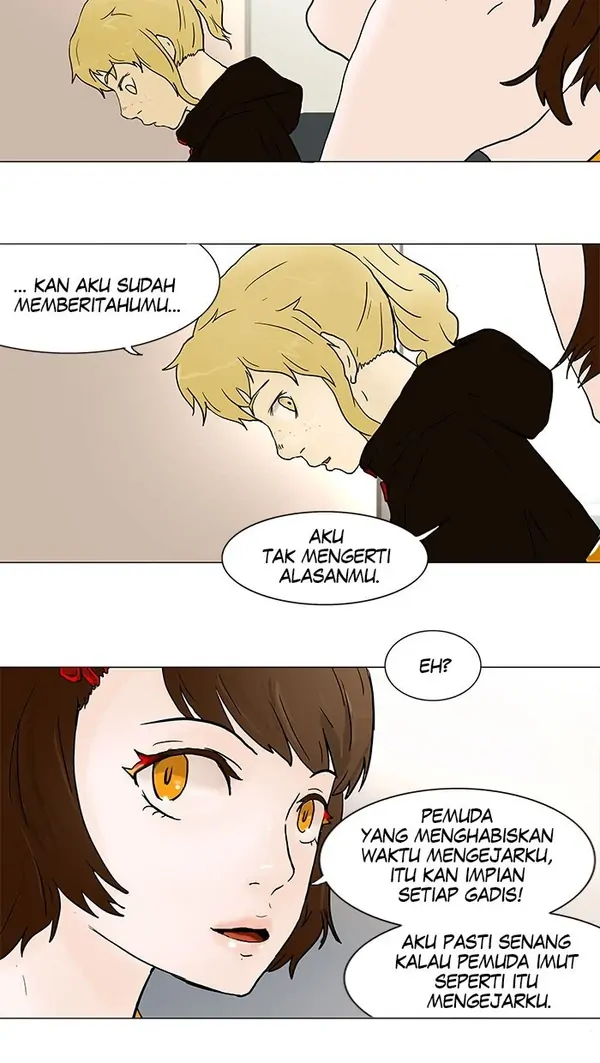 Read Tower of God ID Manga Online