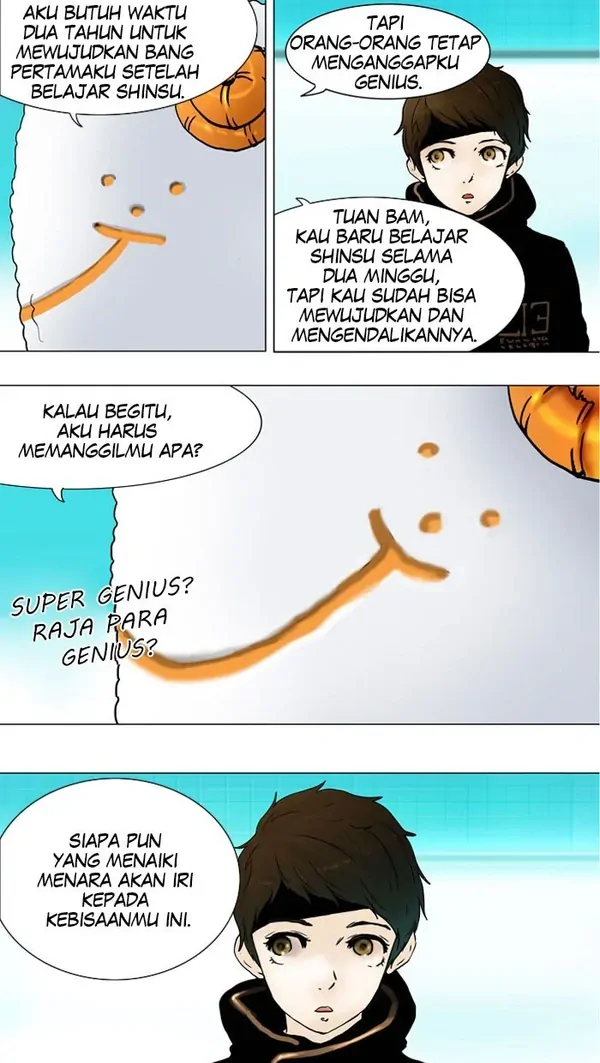 Read Tower of God ID Manga Online