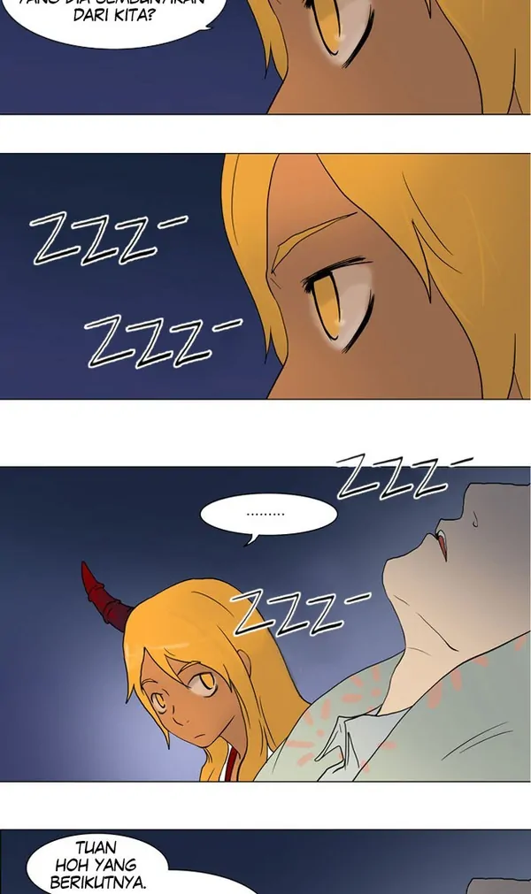 Read Tower of God ID Manga Online