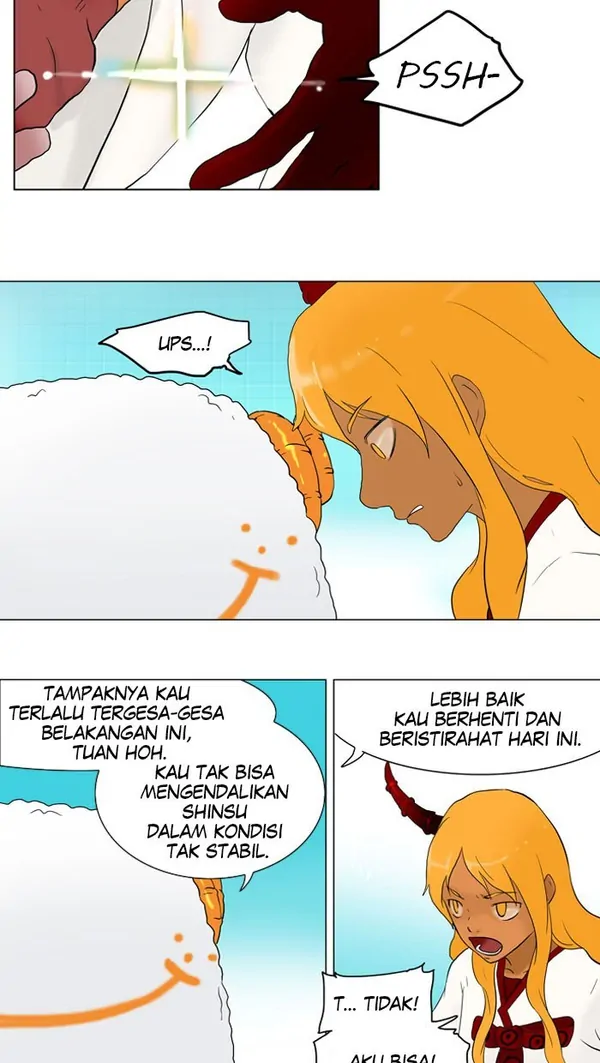Read Tower of God ID Manga Online