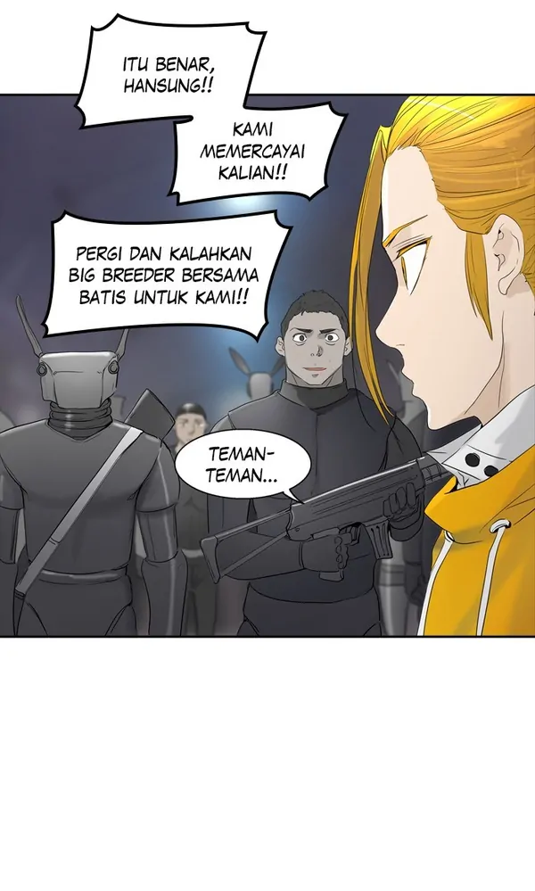 Read Tower of God ID Manga Online
