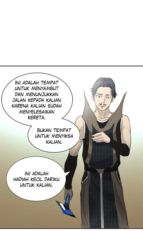 Read Tower of God ID Manga Online