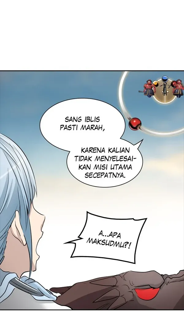 Read Tower of God ID Manga Online