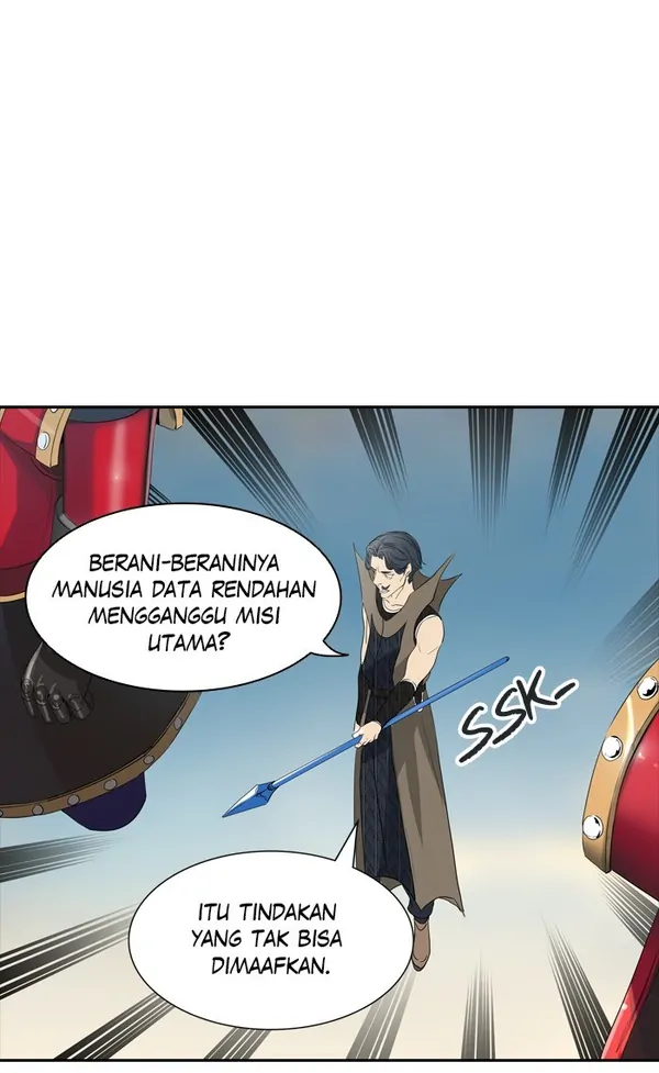 Read Tower of God ID Manga Online