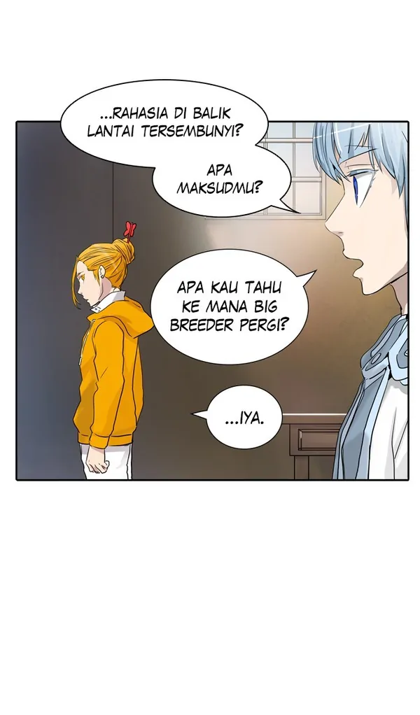 Read Tower of God ID Manga Online