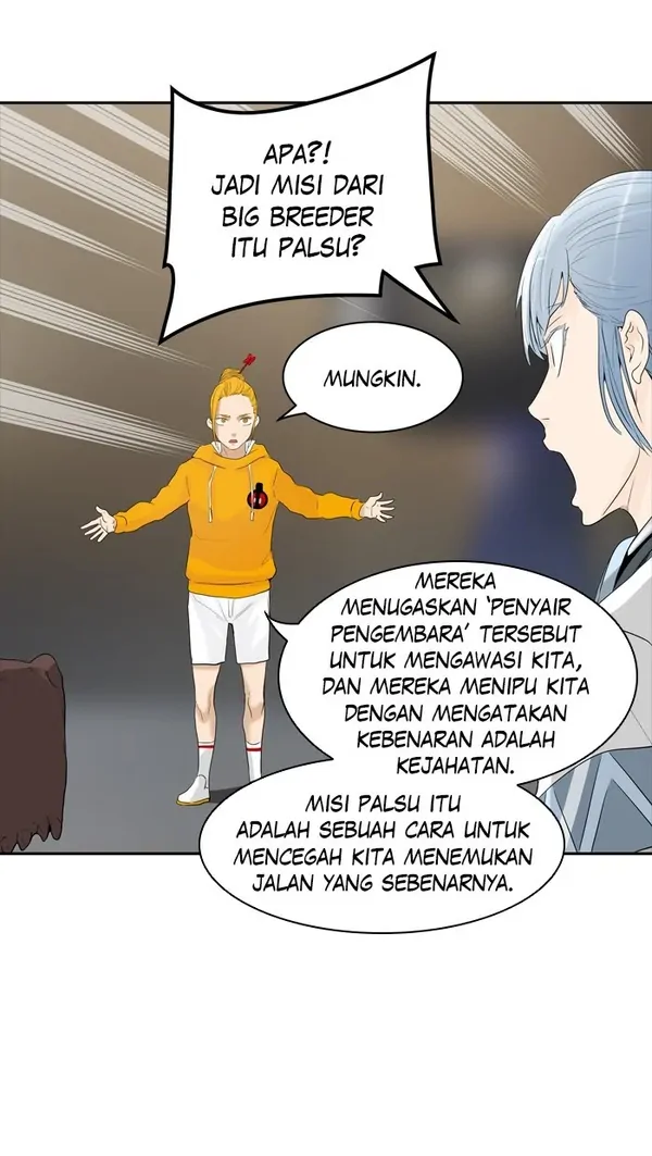 Read Tower of God ID Manga Online