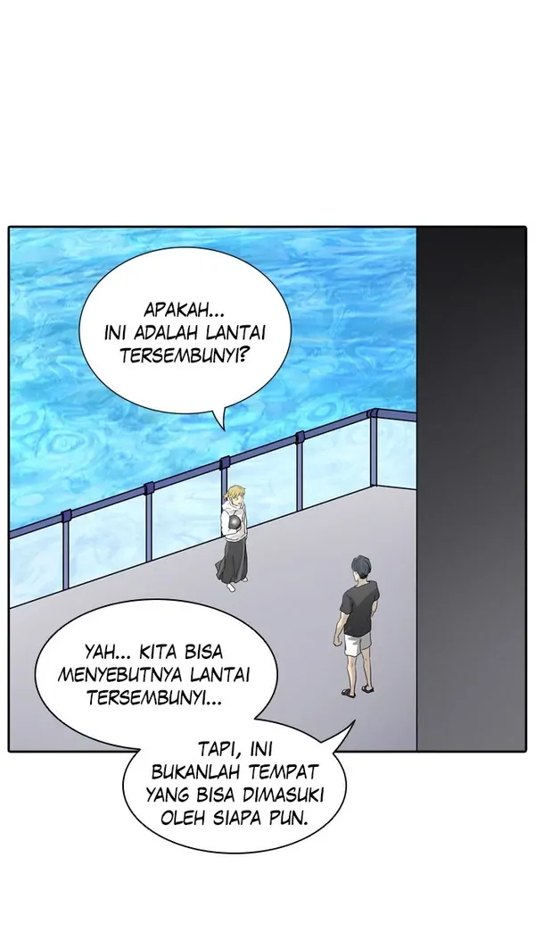 Read Tower of God ID Manga Online