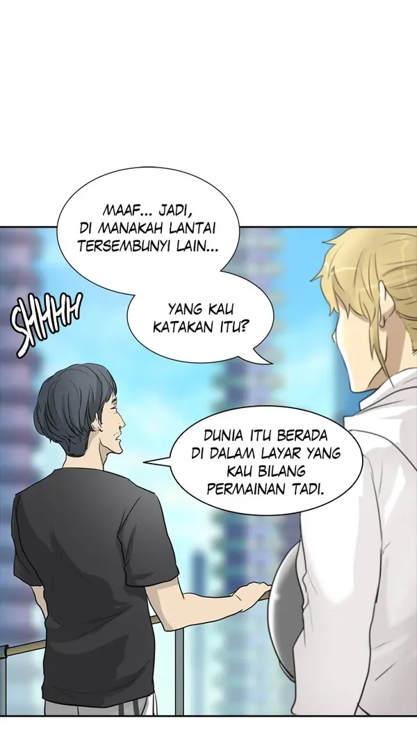 Read Tower of God ID Manga Online