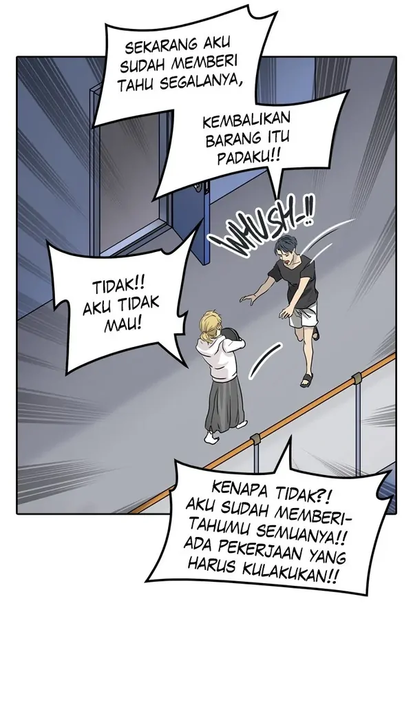 Read Tower of God ID Manga Online