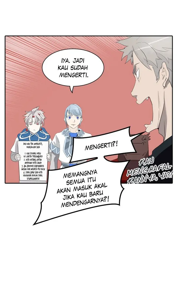Read Tower of God ID Manga Online