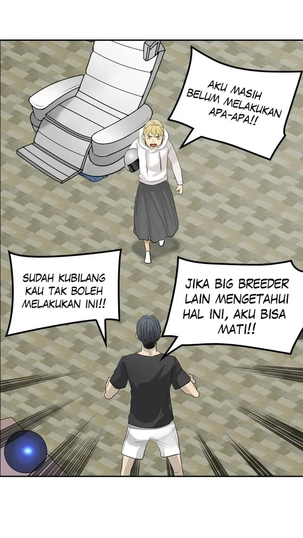 Read Tower of God ID Manga Online