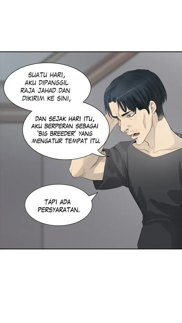 Read Tower of God ID Manga Online