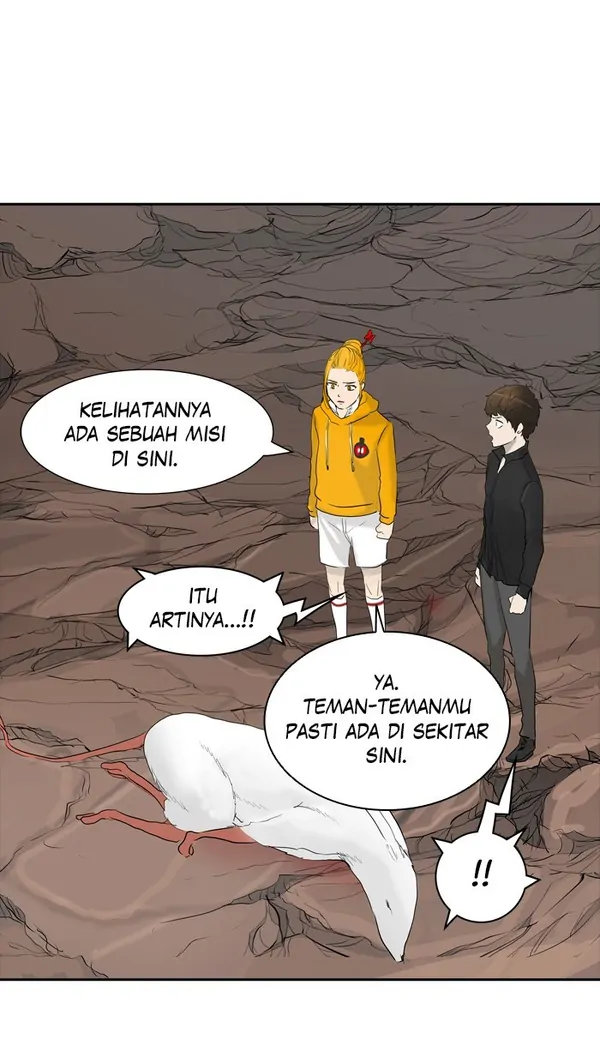 Read Tower of God ID Manga Online