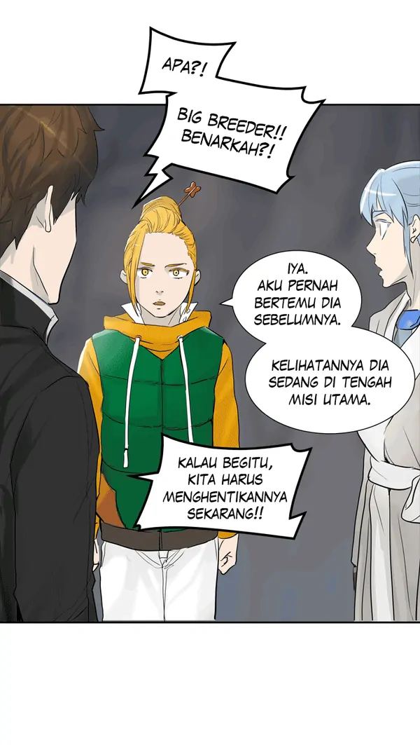 Read Tower of God ID Manga Online
