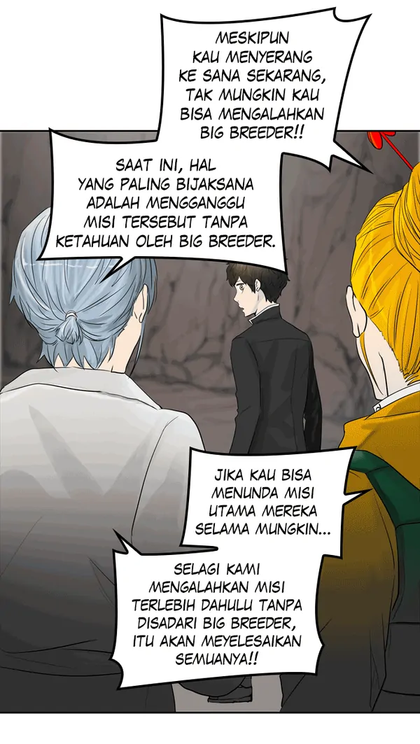 Read Tower of God ID Manga Online