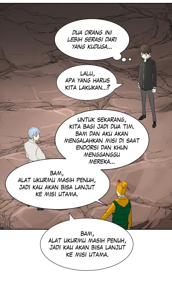 Read Tower of God ID Manga Online