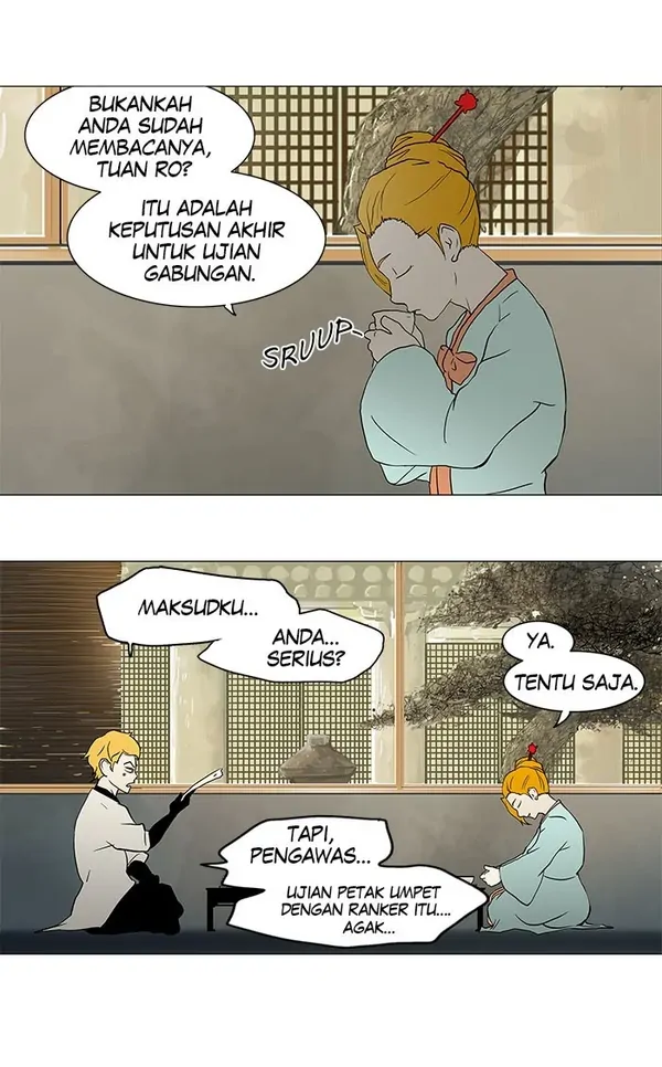 Read Tower of God ID Manga Online