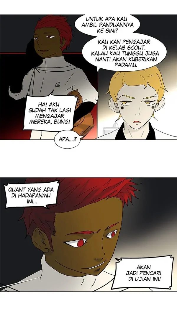 Read Tower of God ID Manga Online