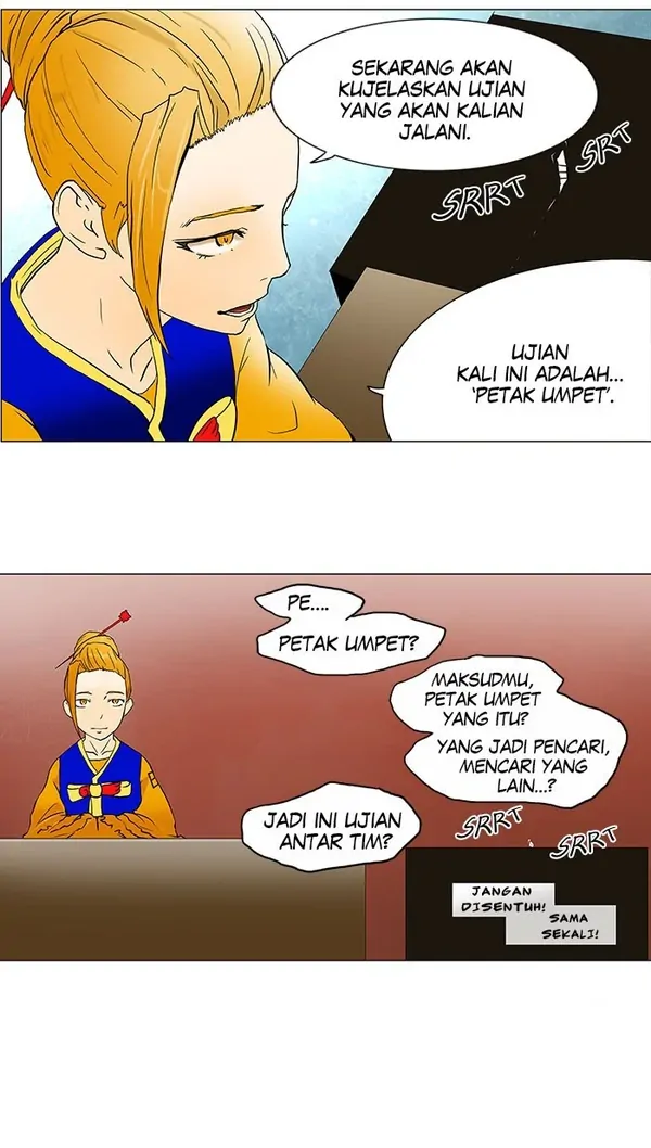 Read Tower of God ID Manga Online