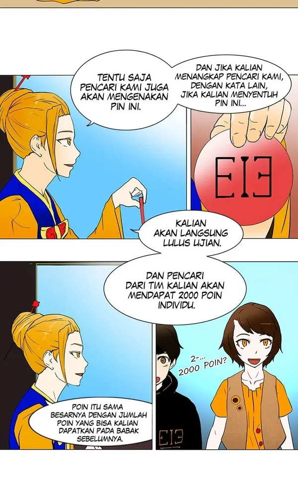 Read Tower of God ID Manga Online