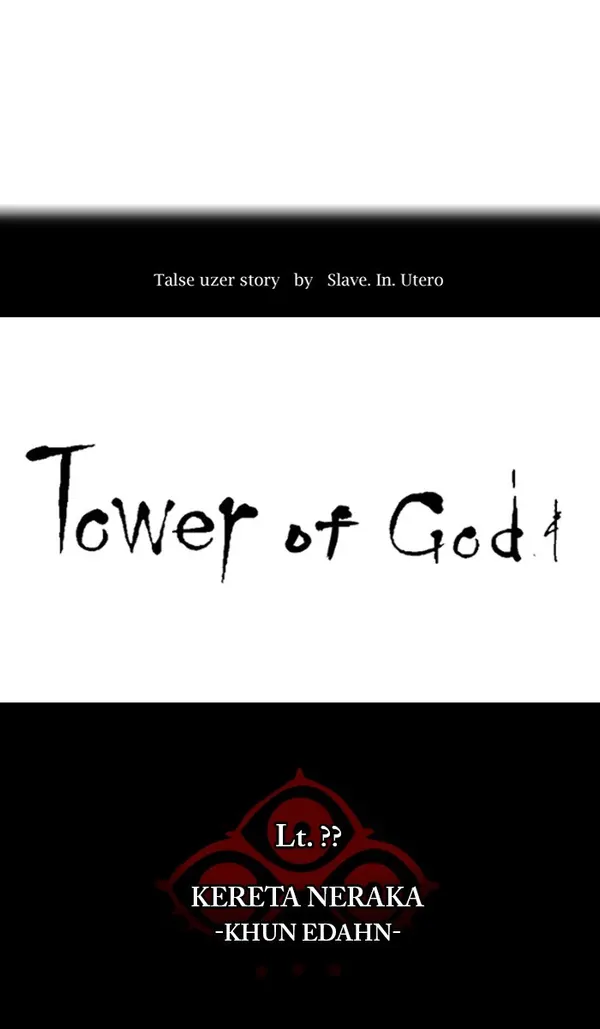 Read Tower of God ID Manga Online