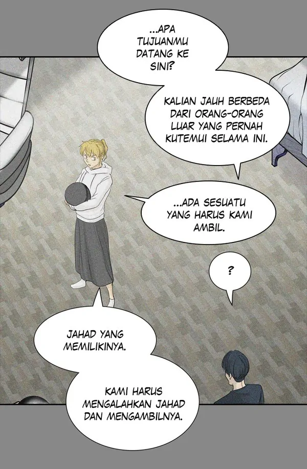 Read Tower of God ID Manga Online