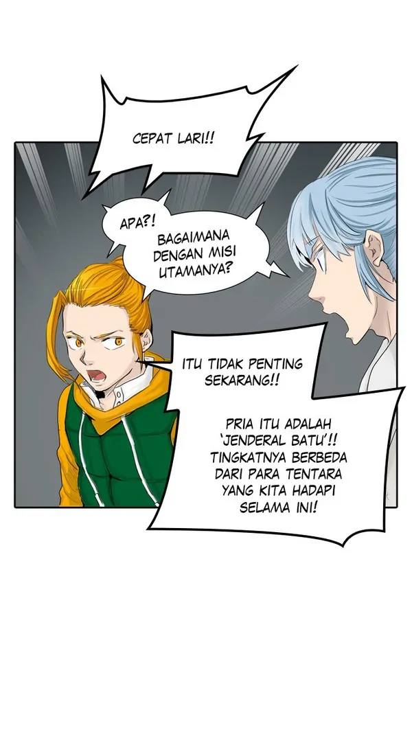 Read Tower of God ID Manga Online
