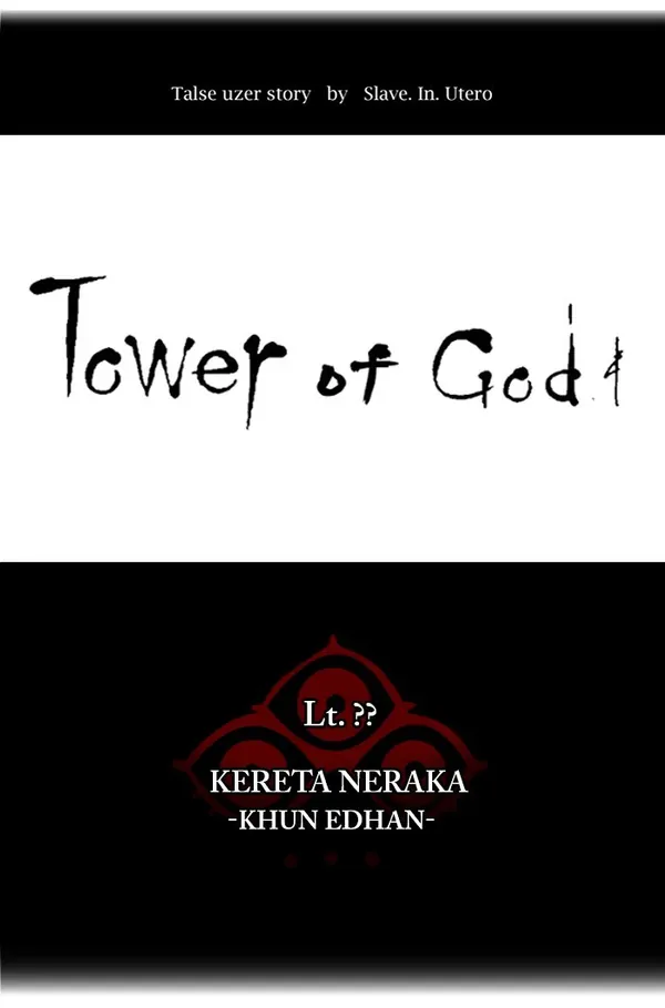 Read Tower of God ID Manga Online