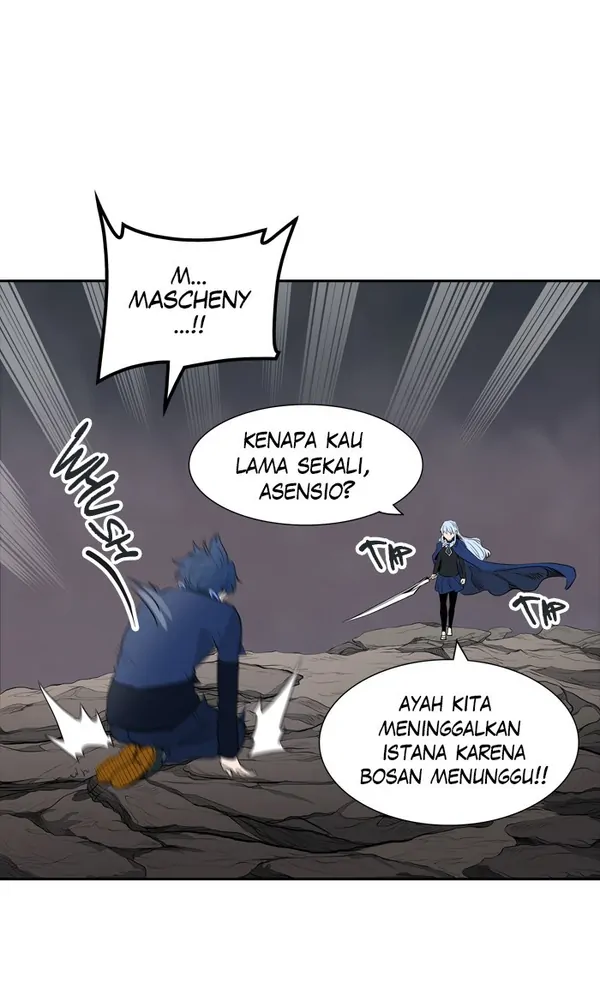 Read Tower of God ID Manga Online