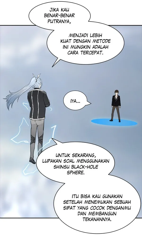 Read Tower of God ID Manga Online