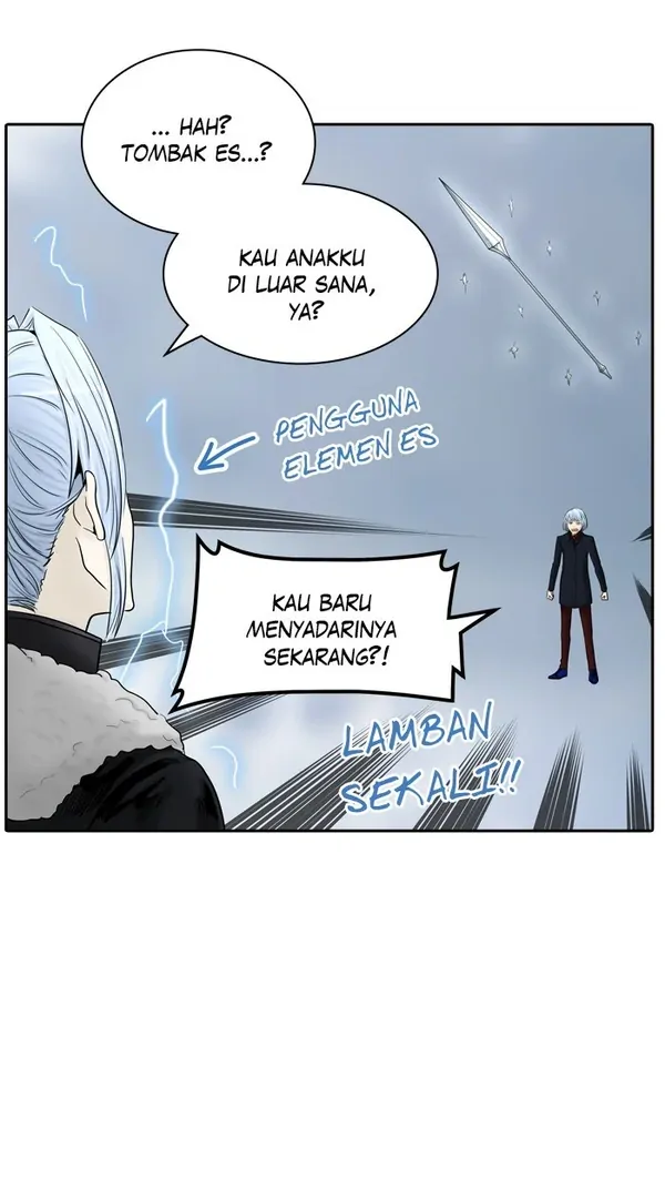 Read Tower of God ID Manga Online