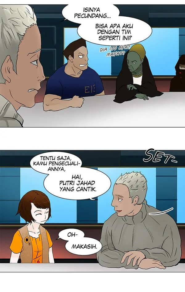 Read Tower of God ID Manga Online