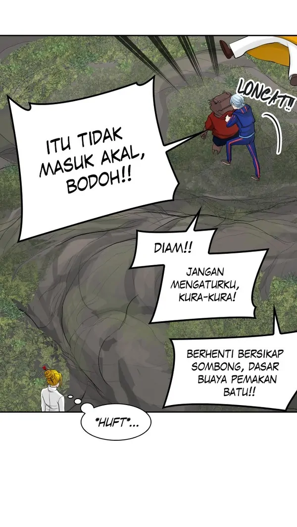 Read Tower of God ID Manga Online