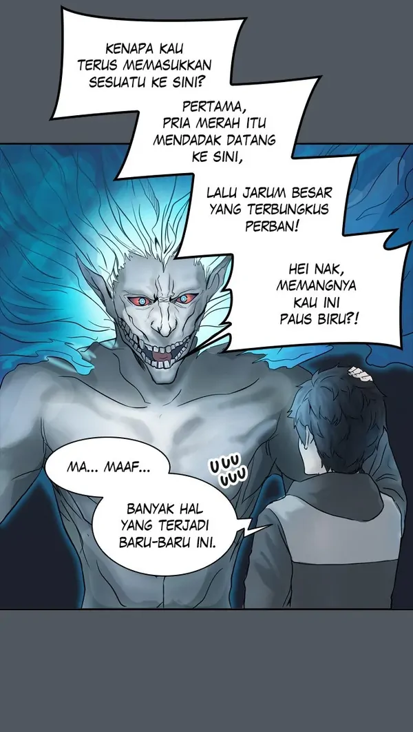 Read Tower of God ID Manga Online