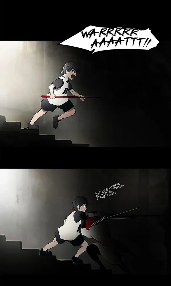 Read Tower of God ID Manga Online