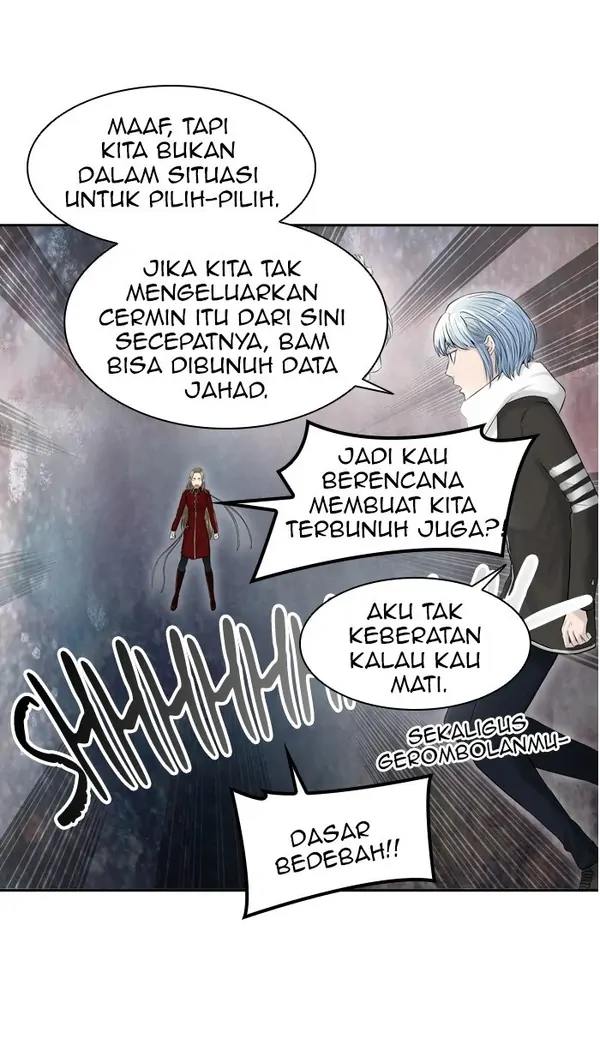 Read Tower of God ID Manga Online