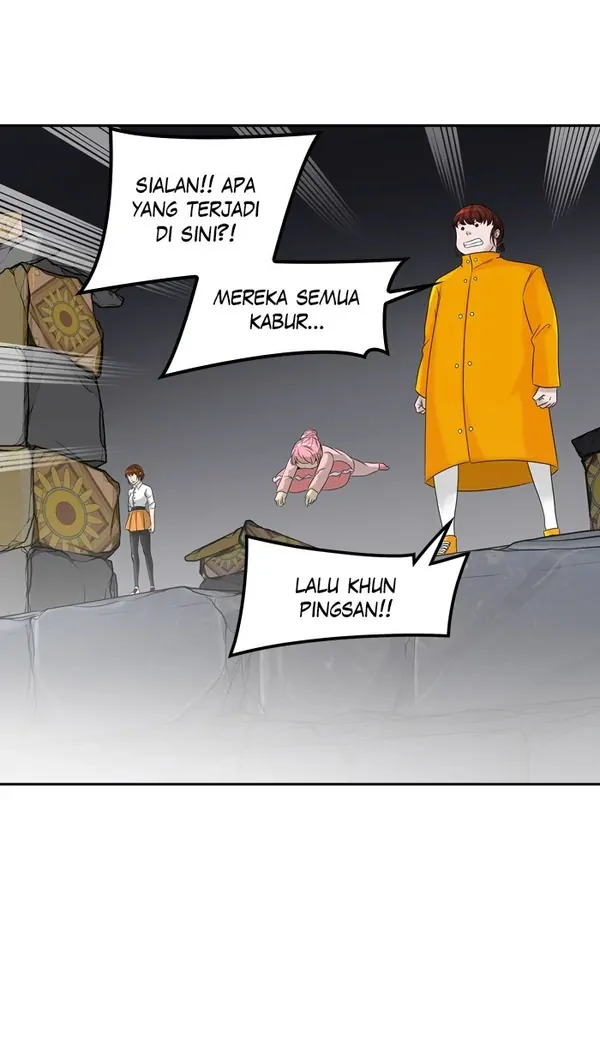 Read Tower of God ID Manga Online