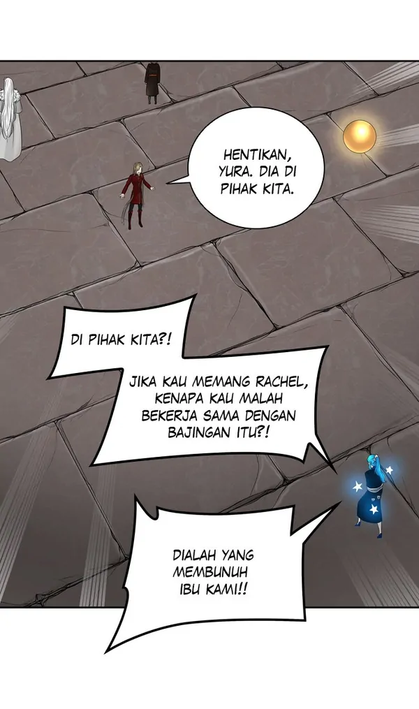 Read Tower of God ID Manga Online
